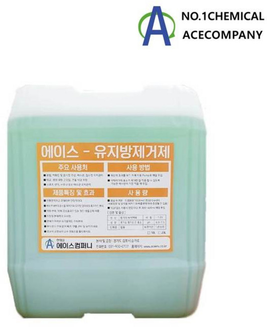 에이스 유지방제거제 20리터 유지방분해제 씽크대막힘 배수구막힘 식당하수구막힘, 1개