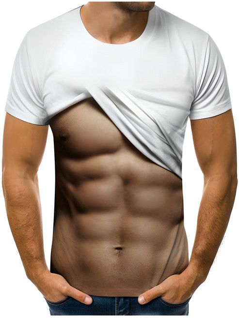 쓸모없는 선물 근육 반팔티 잠옷