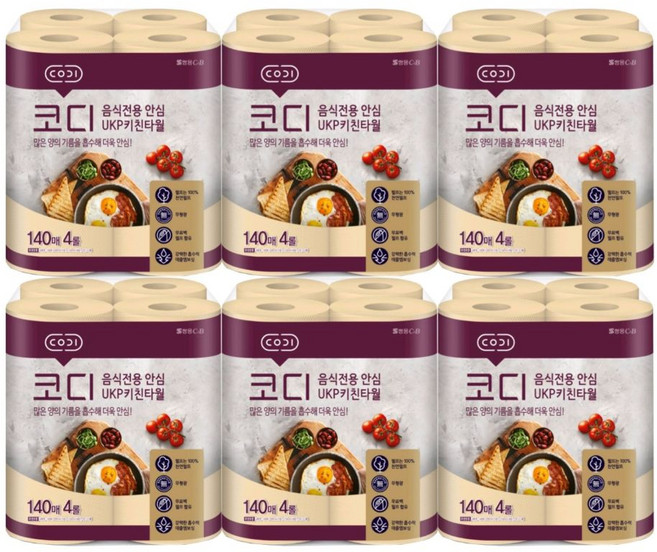 코디 음식전용 안심 천연펄프 키친타올, 4롤, 6개