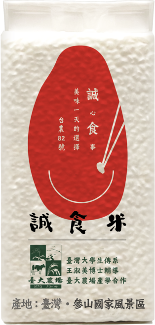 台灣誠食米 82號 600G, 1個