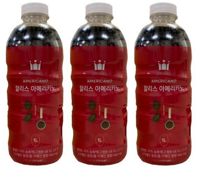 할리스 아메리카노, 1L