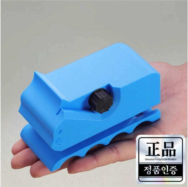 톰이커터 고양이 박스 커터기 스크래쳐 DIY, 1개, 블루