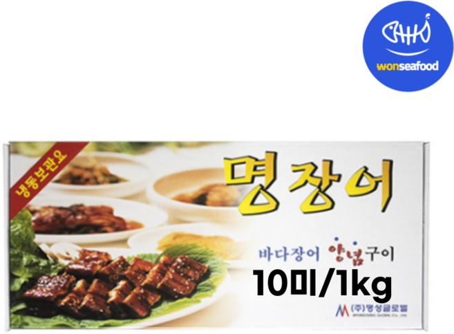 원씨푸드 양념 바다장어 구이 10미 1kg 명장어 초벌구이, 1박스