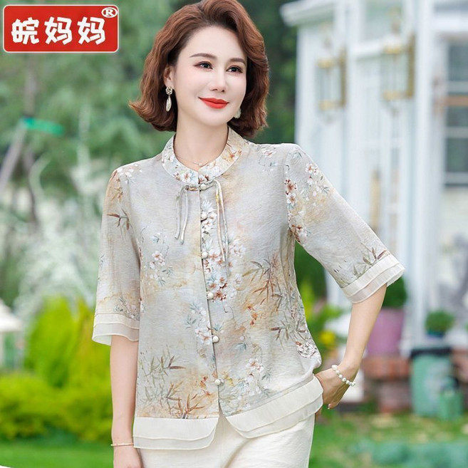媽媽裝 夏季短袖洋氣上衣 40-50歲 中老年女裝 顯年輕 7MQCEGT01Q