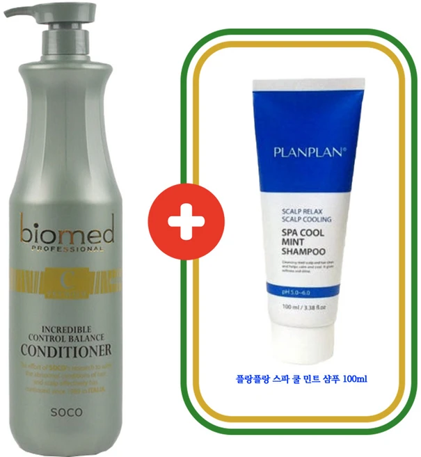 바이오메드 프로페셔널 인크레더블 컨트롤 밸런스 컨디셔너 1000ml+ 플랑플랑 스파 쿨 민트 샴푸 100ml, 1개 - 쿠팡