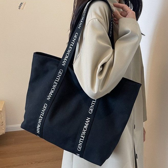 보니타콜렉티드 젠우먼 빅사이즈 숄더백 면에코백 빅사이즈가방