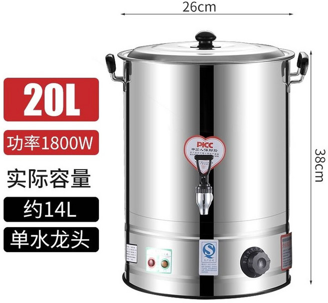 20L 리터 업소용 대용량 대형 뷔페 육수통 곰탕기 냄비 국수, 8 20리터 건열방지 멀티온도조절 수도꼭지 물 약 26, 5L