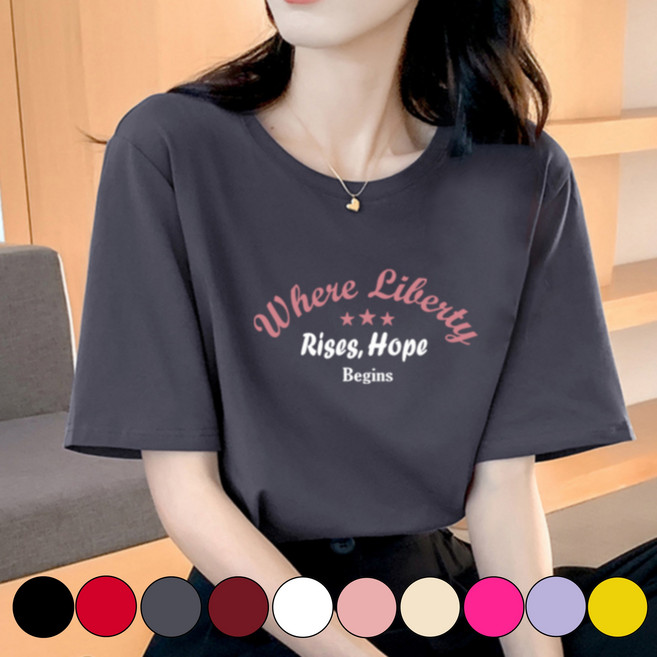 그리내 여성 라운드넥 여름 예쁜 프린팅 시원한 반팔티 커플티 캐릭터 이너 홈웨어 프린팅 티셔츠