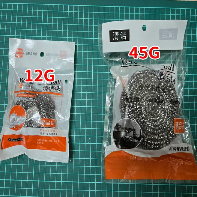 不鏽鋼鋼絲球 鍋刷 清潔球, 1個, 12克獨立包裝