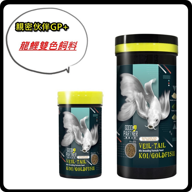 P老闆水族 鯉雙 飼料, 1個, 親密伙伴GP+ ⿓鯉雙⾊飼料 480g