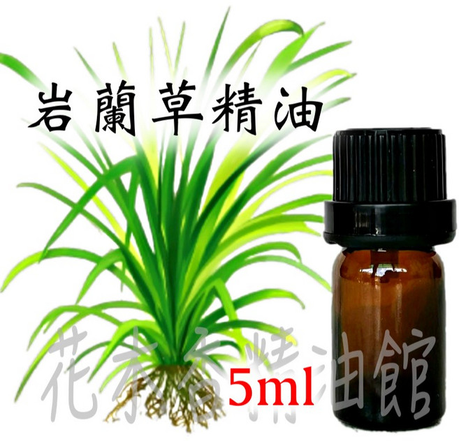 花草精油館 岩蘭草精油, 1個, 5ml