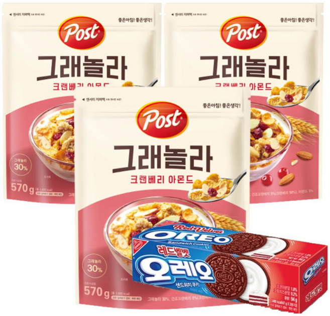 포스트 그래놀라 크랜베리아몬드 x3+오레오 레드벨벳, 1개, 570g