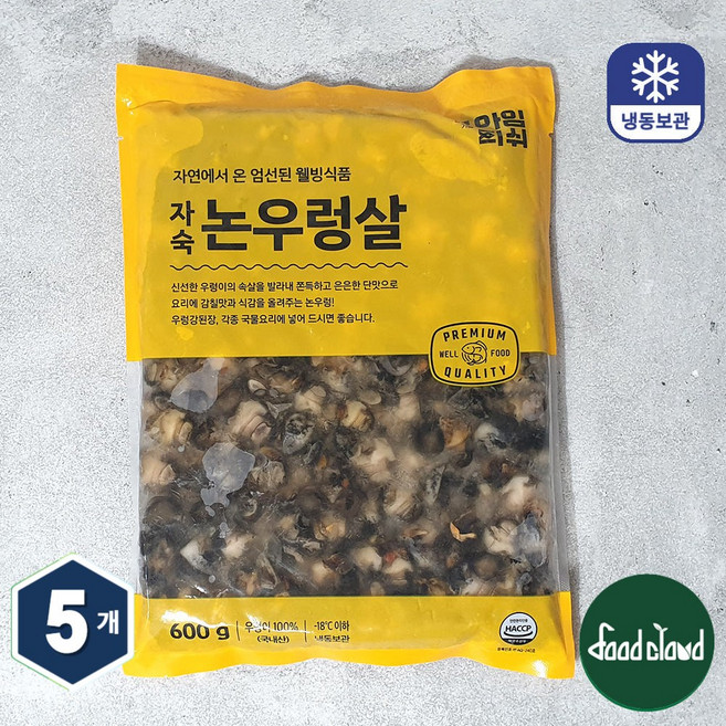 부자 우렁이 손질 논고동 우렁이살, 5개, 1kg(실중량 600g)