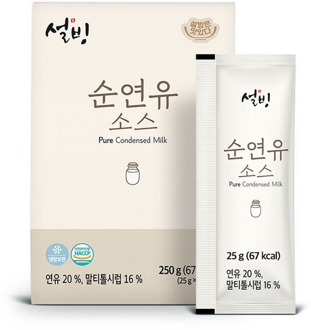 설빙 순 연유 소스 25g, 250g, 1개