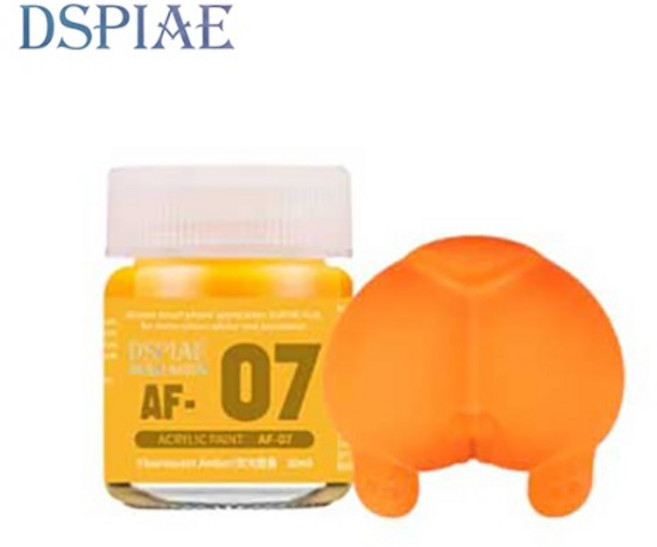 DSPIAE 아크릴도료 수성 형광 앰버 10ml AF-07, 1개