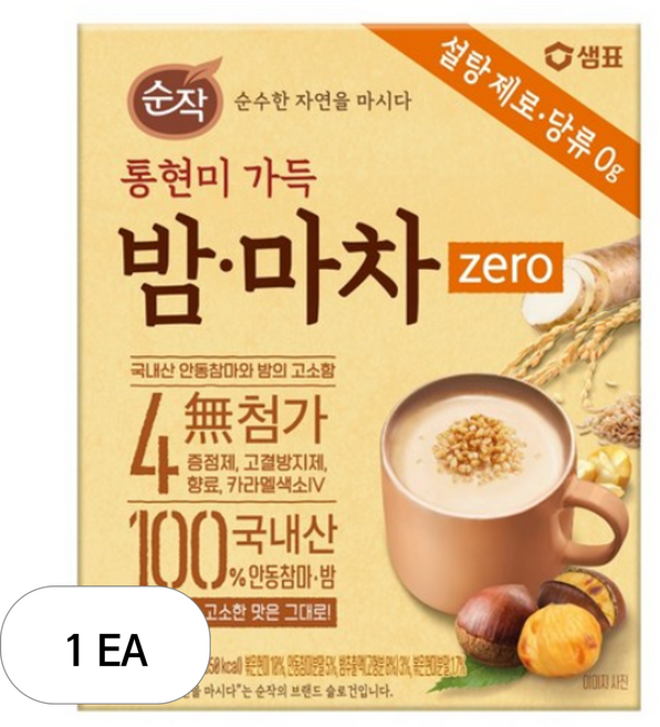 순작 통현미 가득 제로 밤 마차, 1개, 10개입, 20g