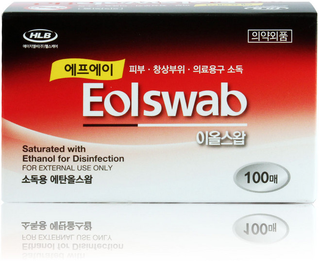 에프에이 이올스왑 알콜솜, 1개