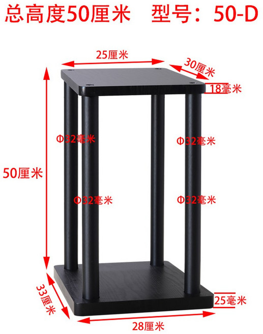 스피커받침대 스피커 스탠드 LP 2단 3단 받침대 조정 가능한 음향장비 철제 골드