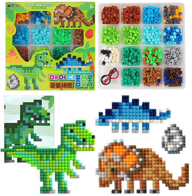 MYTOYS 마이디폼블럭 공룡 세트, 혼합색상, 1개