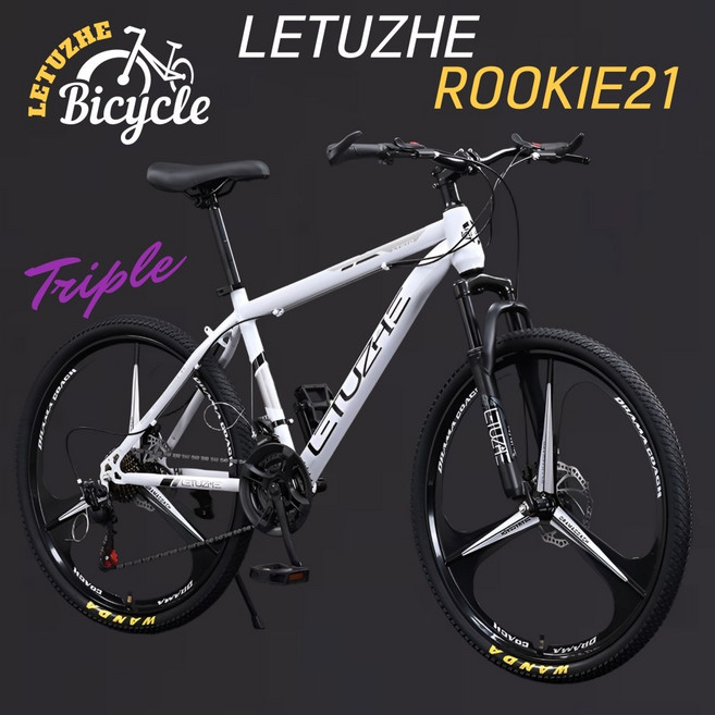레투즈 루키21 튼튼한 MTB자전거 24인치 입문용 중학생 고등학생 성인 가벼운, 1개, 160cm, 8. 트리플휠 화이트(140-165cm 권장)