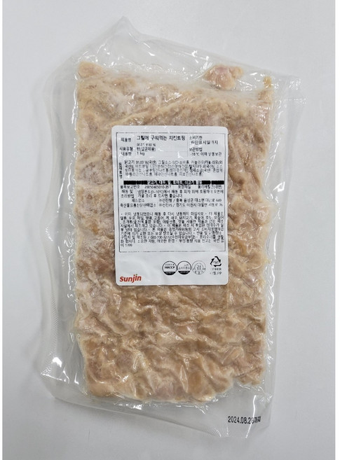 선진 그릴에구워먹는치킨토핑1kg, 1개, 1kg