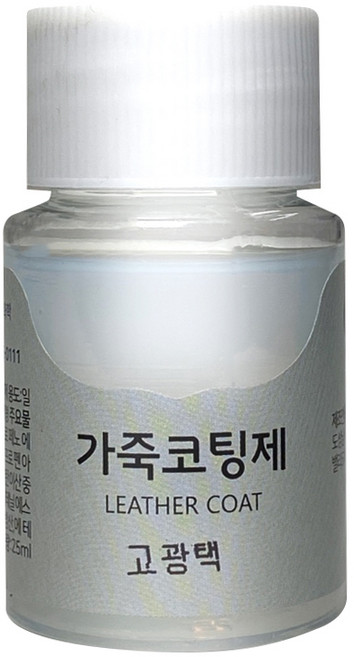 가스코 가죽코팅제(고광택) 전후처리제 피니셔 25ml