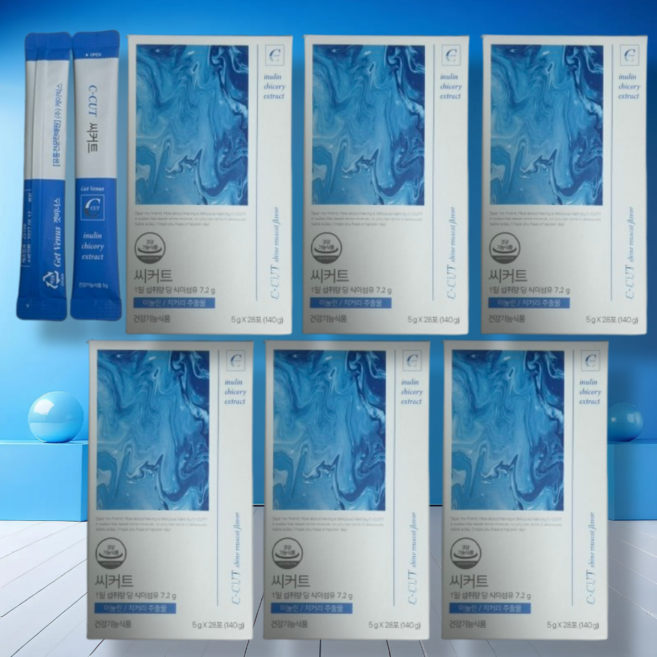 씨커트 겟비너스 씨커트치커리추출물, 5g, 168개