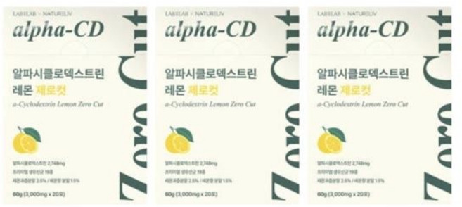 랩온랩알파CD 알파 시클로덱스트린 레몬 레몬맛 효능 효과 내돈내산 후기 알파dc 제로컷 시디 씨디 20포 3개, 60g