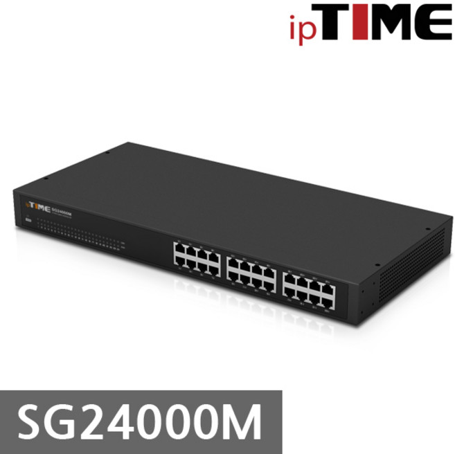ipTIME SG24000M, 수량, 1개