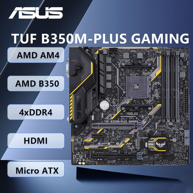 ASUS B350M PLUS RYZEN 게이밍 ATX HDMI 5500 5700X 5800X3D CPU 5600X 마더보드 AMD AM4 지원 B350 DDR4
