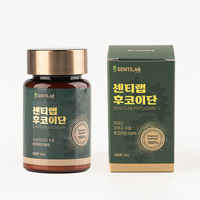 센티랩 후코이단 50g 1박스 100% 미역귀 후코이단, 3개