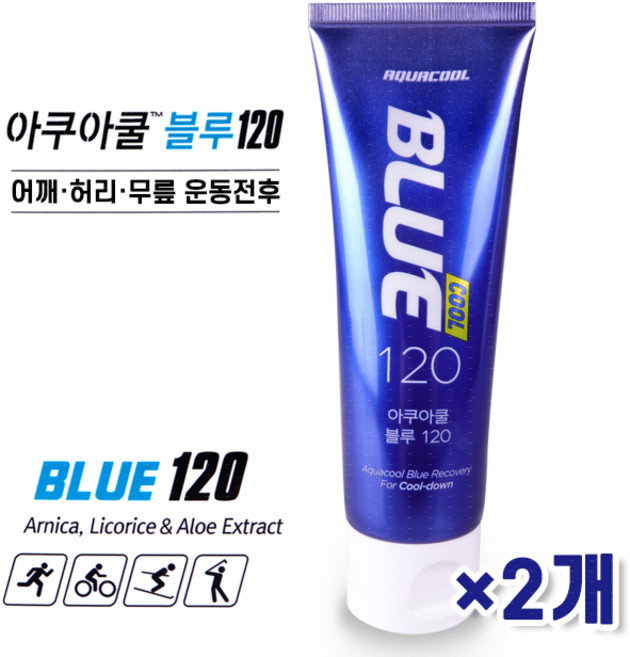 스포츠 리커버리 아쿠아쿨 1+1구매시, 1세트, 블루튜브 2개+마술패치
