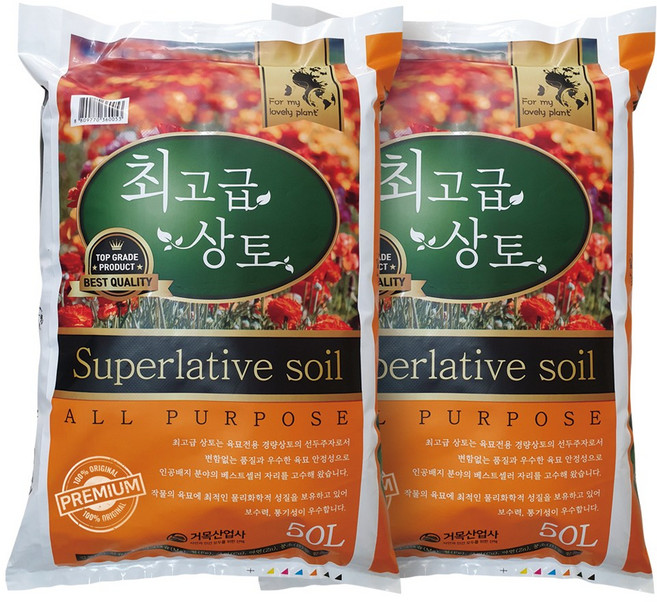거목산업사 상토 대용량 할인세트 프리미엄 원예범용 배양토, 2개, 50L