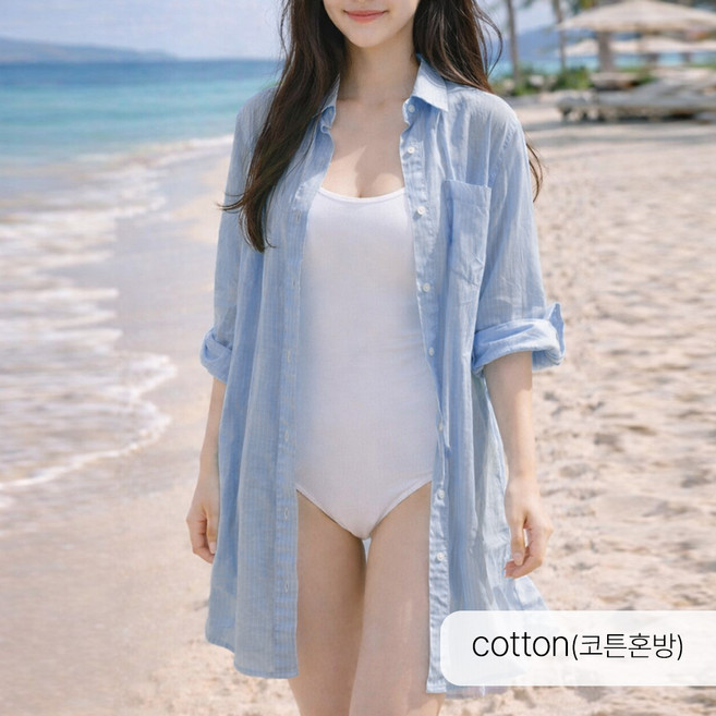 후암마켓 여성용 롤업 시스루 롱 가디건 셔츠