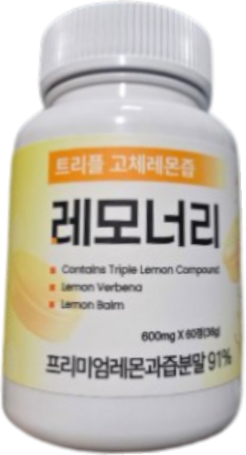 나인멜로 레모너리알약 레모너리고체레몬즙 레모너리 고농축레모너리 고농축레몬알약, 60정, 1개