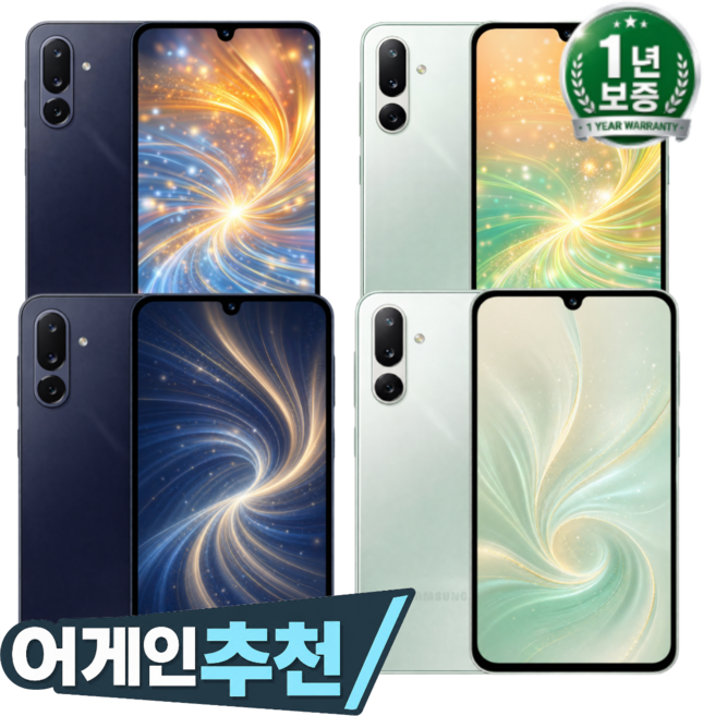 [즉시출발 타임특가딜] 삼성전자 갤럭시 점프4 99% 새상품 자급제 공기계-어디폰 어게인디바이스 AGAINDEVICE, 1년보증 풀박스 블Ⅰ랙 -어게인디바이스, 128GB