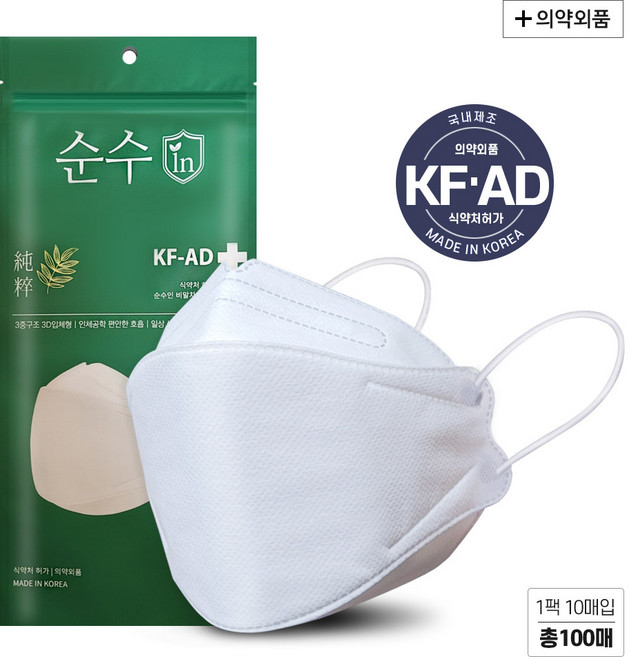 브랜드없음 순수인 비말차단 마스크 KF-AD 대형 성인용, 10매입, 10팩, 화이트
