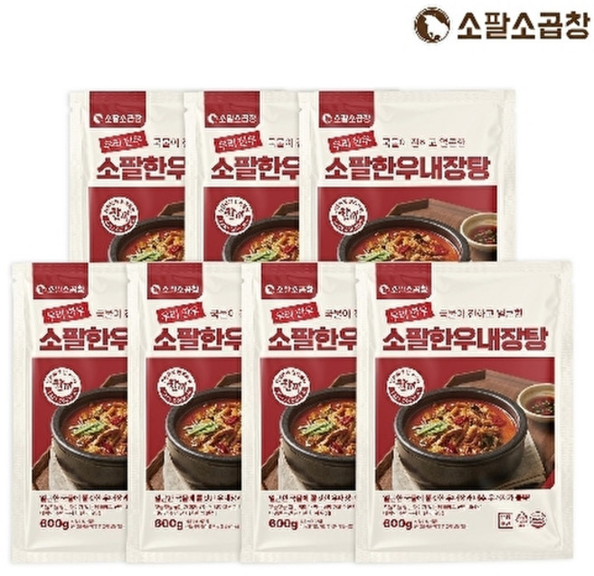 소팔 소팔소곱창 진한 한우내장탕, 7개, 600g