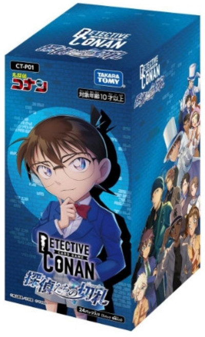 일본판 명탐정 코난 부스터팩 제01탄 CP-P01 탐정들의 조커 1박스