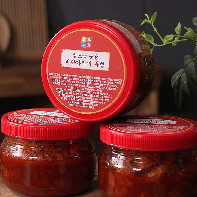 홈쇼핑 정품 신문 한농식 밥도둑 순살 비단가리비무침세트, 1박스, 1400g