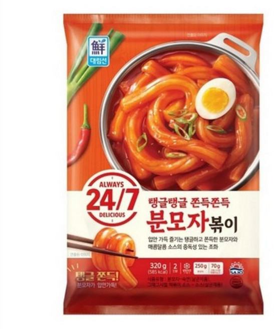 5분마켓 분모자떡볶이 간식, 320g, 10개