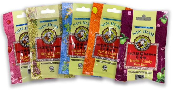 [Nin Jiom] 홍콩 닌지옴 사탕 허벌 목캔디 20g, 각 종류별로, 5개 - 쿠팡