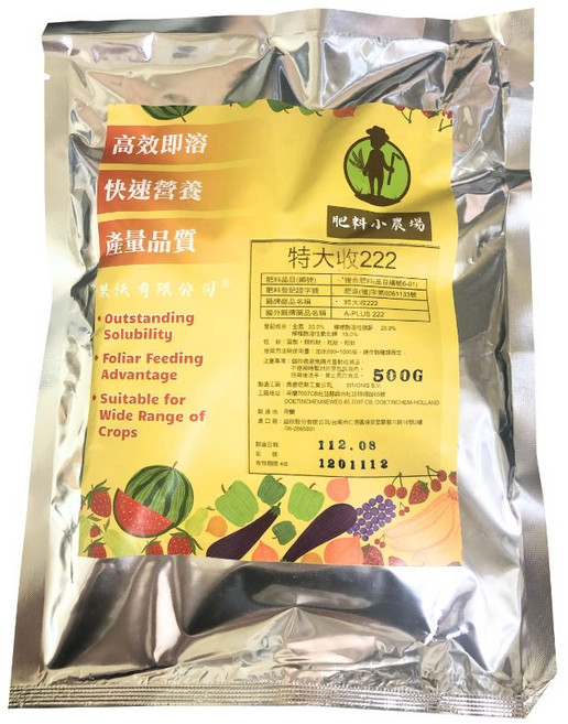 肥料小農場 特大收222 即溶肥 提升作物產量, 1件