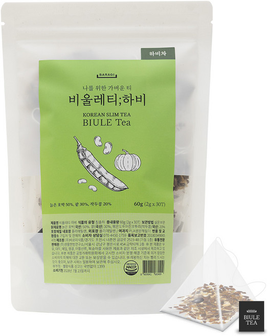 비울레티 하비차 작두콩 호박팥차, 2g, 30개입, 1개