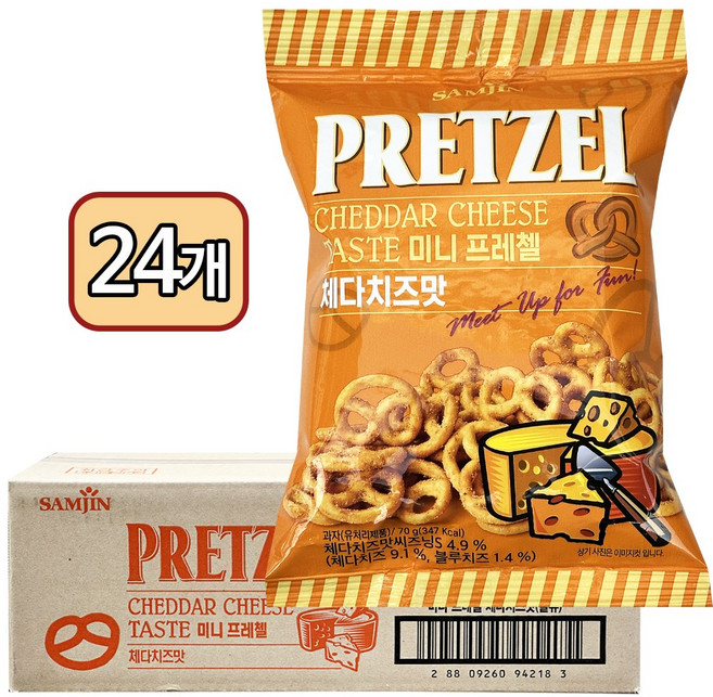 [박스] 삼진씨앤에프 미니프레첼 체다치즈 70g 24입, 1.68kg, 1개