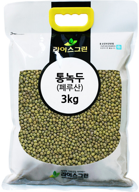 라이스그린 통녹두 3kg 수입 녹두 콩 페루산 25년, 1개