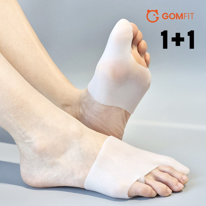 곰피트 2세트 엄지발가락 앞꿈치 동시 보호 실리콘 쿠션패드