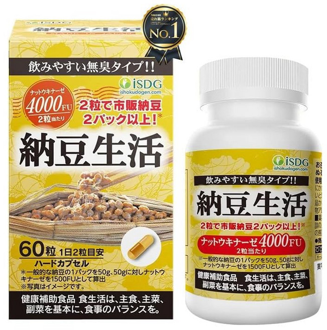 일본낫토키나제 낫토생활 60정 의식동원 일본, 1개