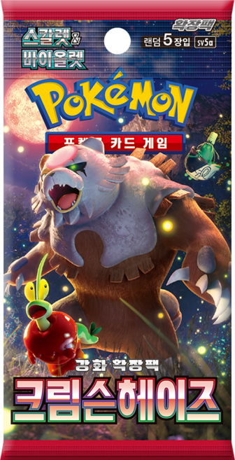 [포켓몬카드] 스칼렛&바이올렛 강화 확장팩 크림슨헤이즈(1상자 30팩), 혼합, 1개