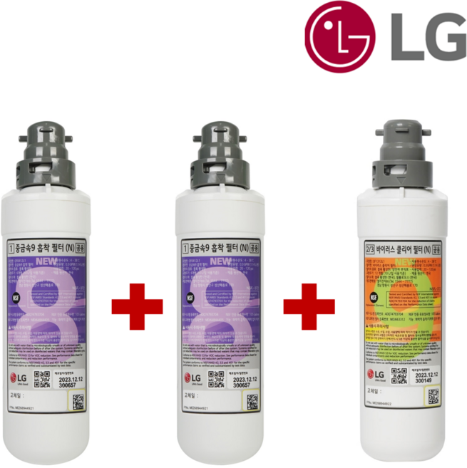 LG정품 퓨리케어 오브제컬렉션 얼음정수기 교체필터(1년치), LG Puricare object 필터세트